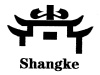 Huangshan Shangke Leisure Product Co. Ltd